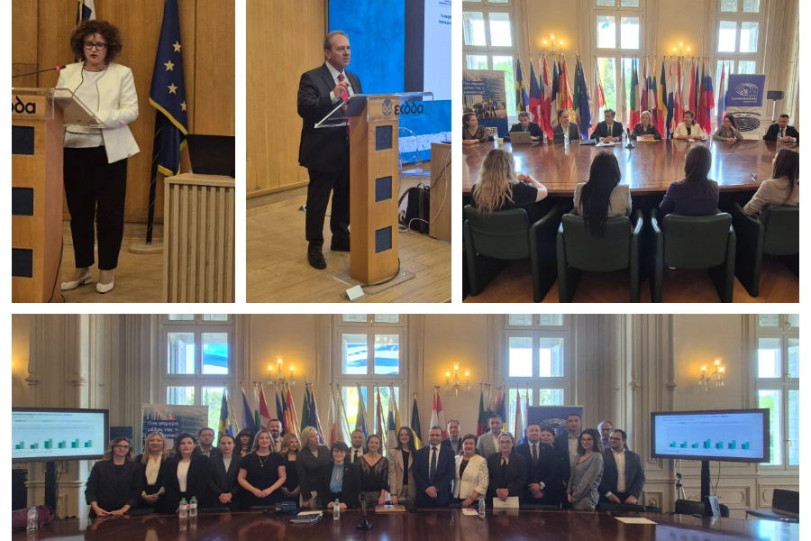ReSPA and EKDDA Bring Future Governance to the Forefront in Second Consecutive High-Level Programme on Foresight, AI and EU Enlargement