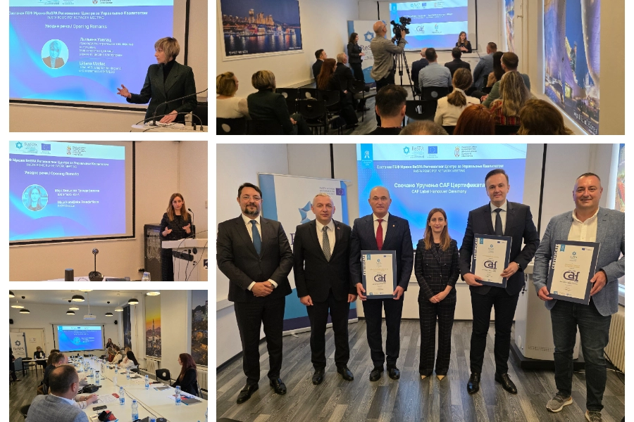 RQMC-PEF Network Meeting Highlights CAF Achievements and Paves the Way for Digital QM in the Western Balkans