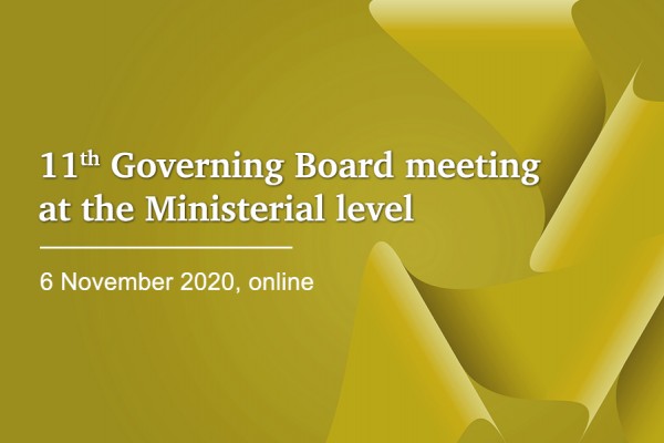 The 11th ReSPA Governing Board meeting at the Ministerial level