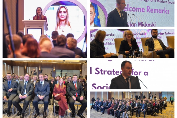 ReSPA Supports North Macedonia in Advancing the SMART/MK 2030 Digital Transformation Agenda