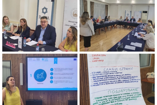 Driving Public Service Excellence: The Ministry of Public Administration of North Macedonia Embarks on ...