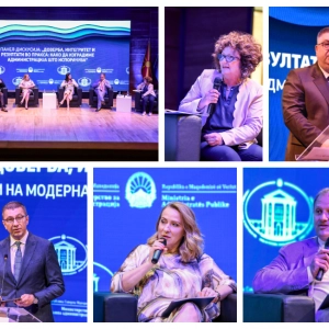 ReSPA Contributes to Public Administration ...