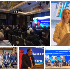 From Strategy to Results: North Macedonia ...