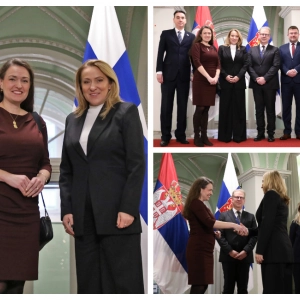 Serbian delegation undertakes a High-Level ...